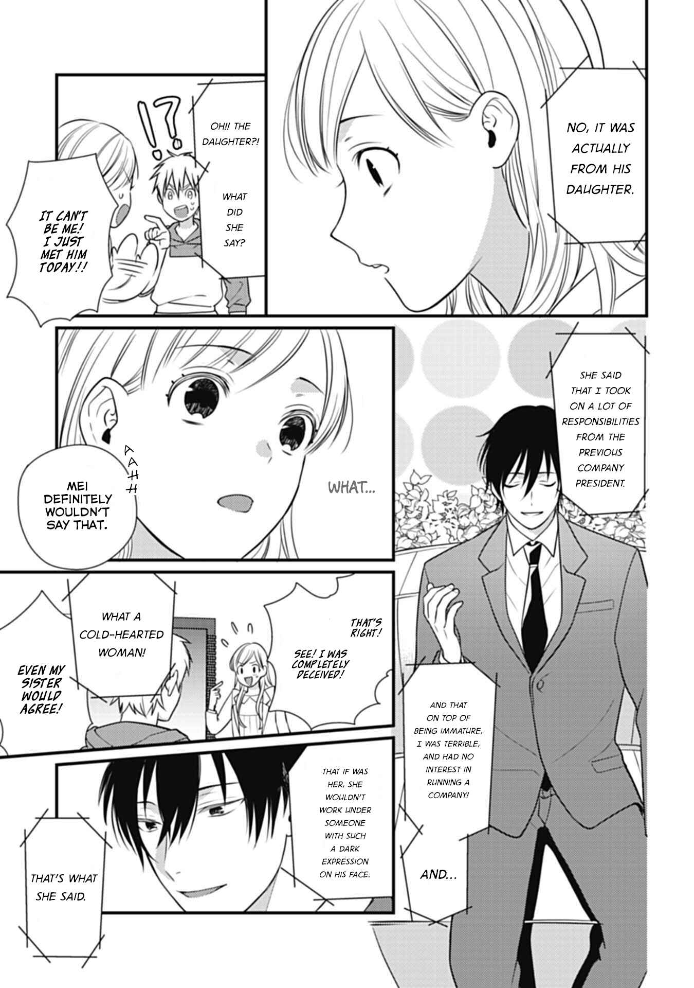 Page 12 Chapter 2 Kimi wa Kyoukon