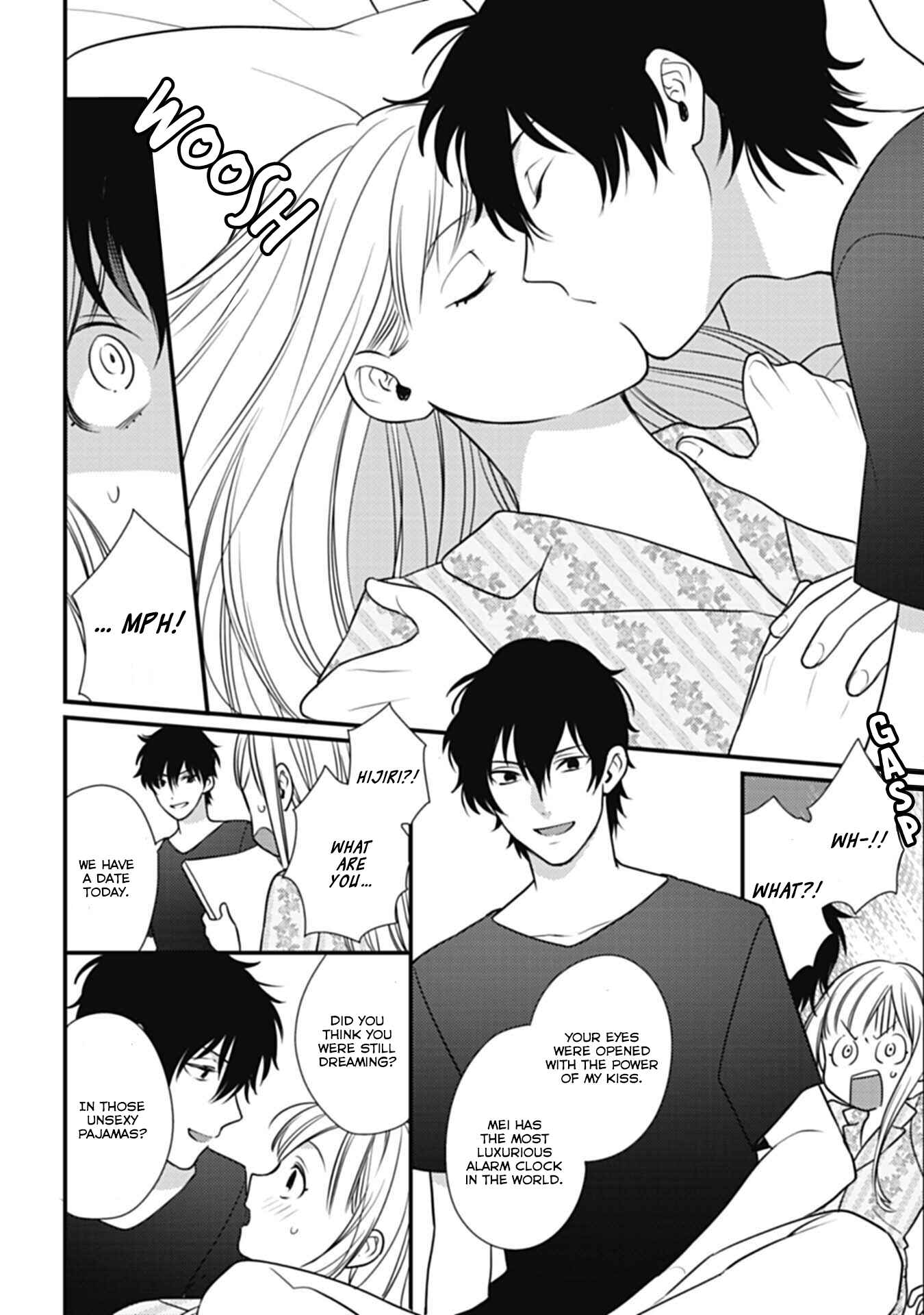 Page 15 Chapter 2 Kimi wa Kyoukon