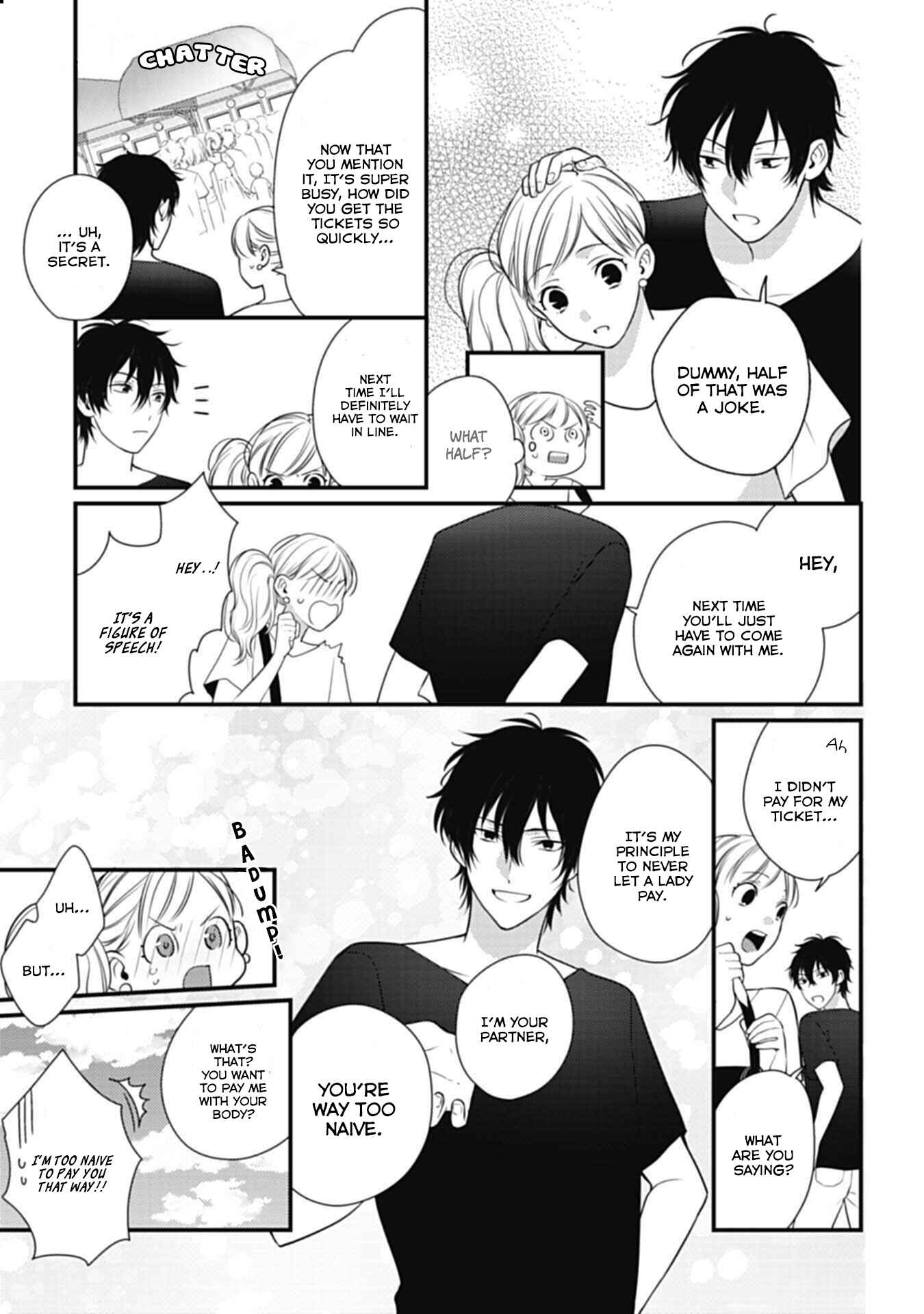 Page 20 Chapter 2 Kimi wa Kyoukon