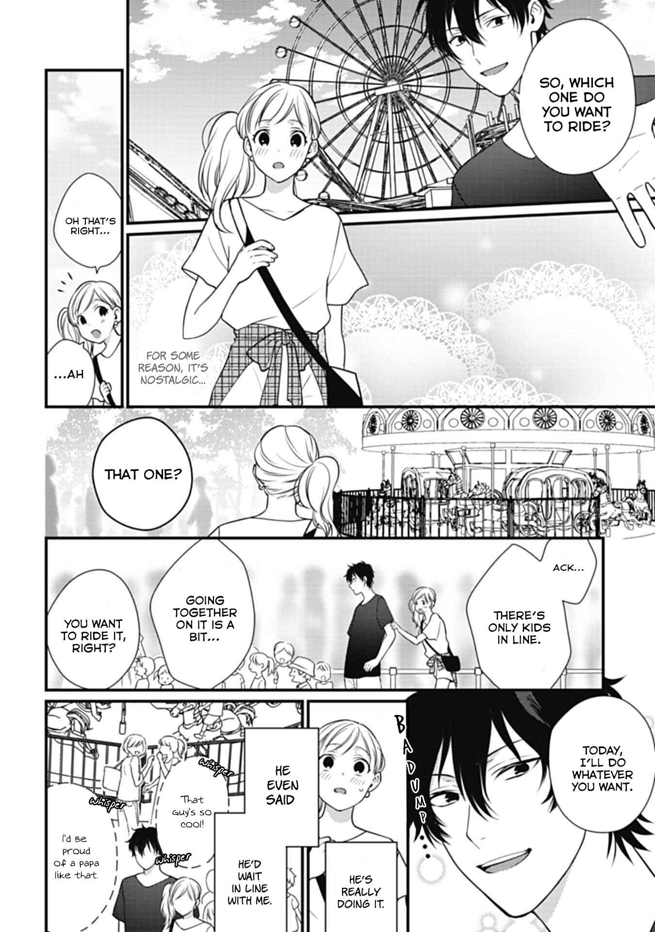 Page 21 Chapter 2 Kimi wa Kyoukon