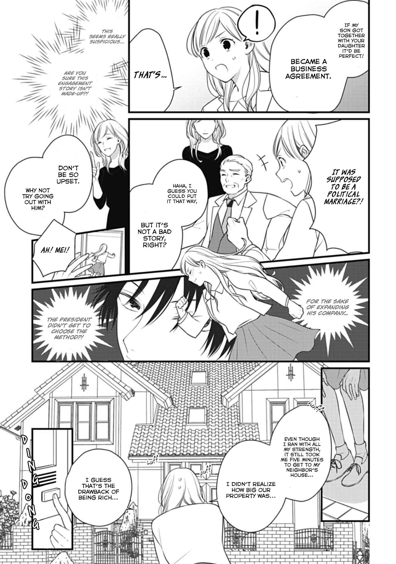 Page 4 Chapter 2 Kimi wa Kyoukon