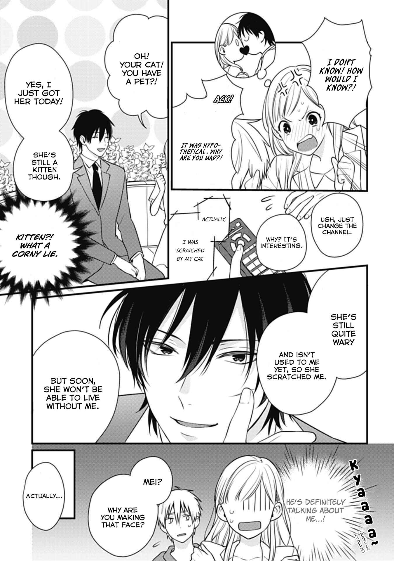 Page 8 Chapter 2 Kimi wa Kyoukon