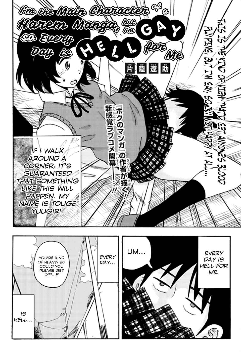 Page 1 Chapter Unknown_0b7f Harem Manga no Shujinkou daga Douseiaisha (Gay) nano de Mainichi ga Tsurai