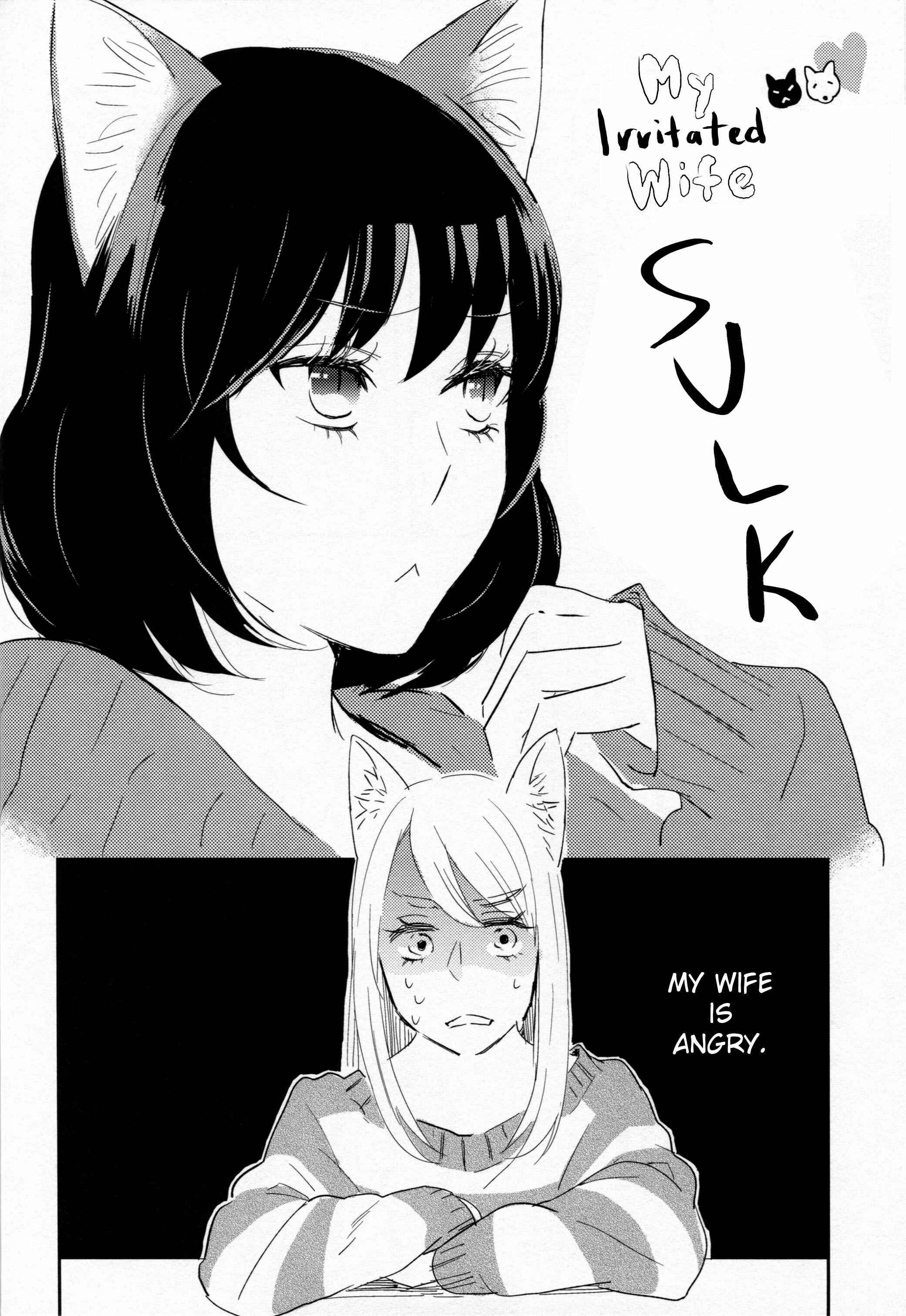 Page 1 Chapter 7 BOMBSHELLS