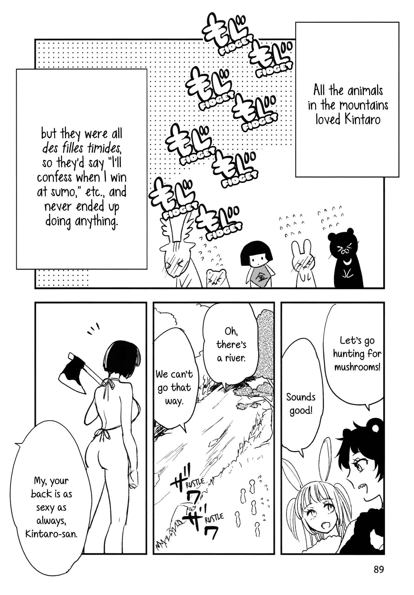 Page 4 Chapter 8 BOMBSHELLS