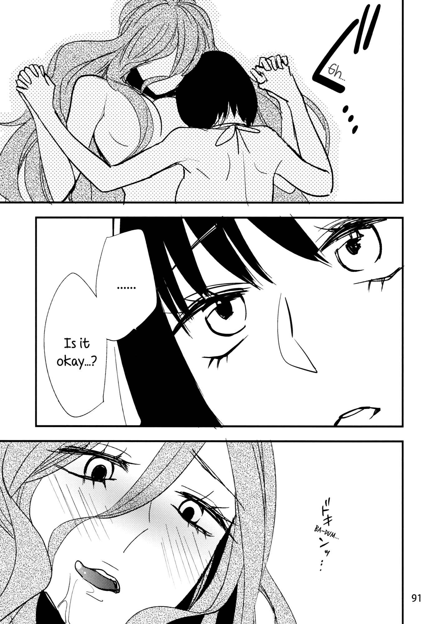 Page 6 Chapter 8 BOMBSHELLS