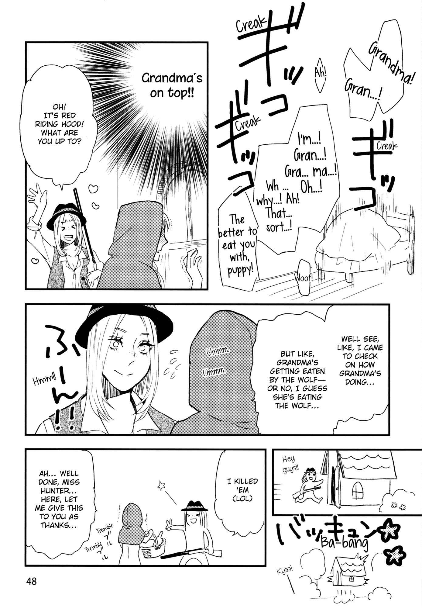 Page 8 Chapter 4 BOMBSHELLS