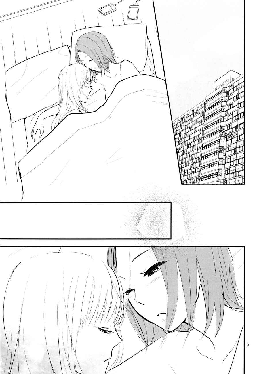 Page 4 Chapter 2 BOMBSHELLS