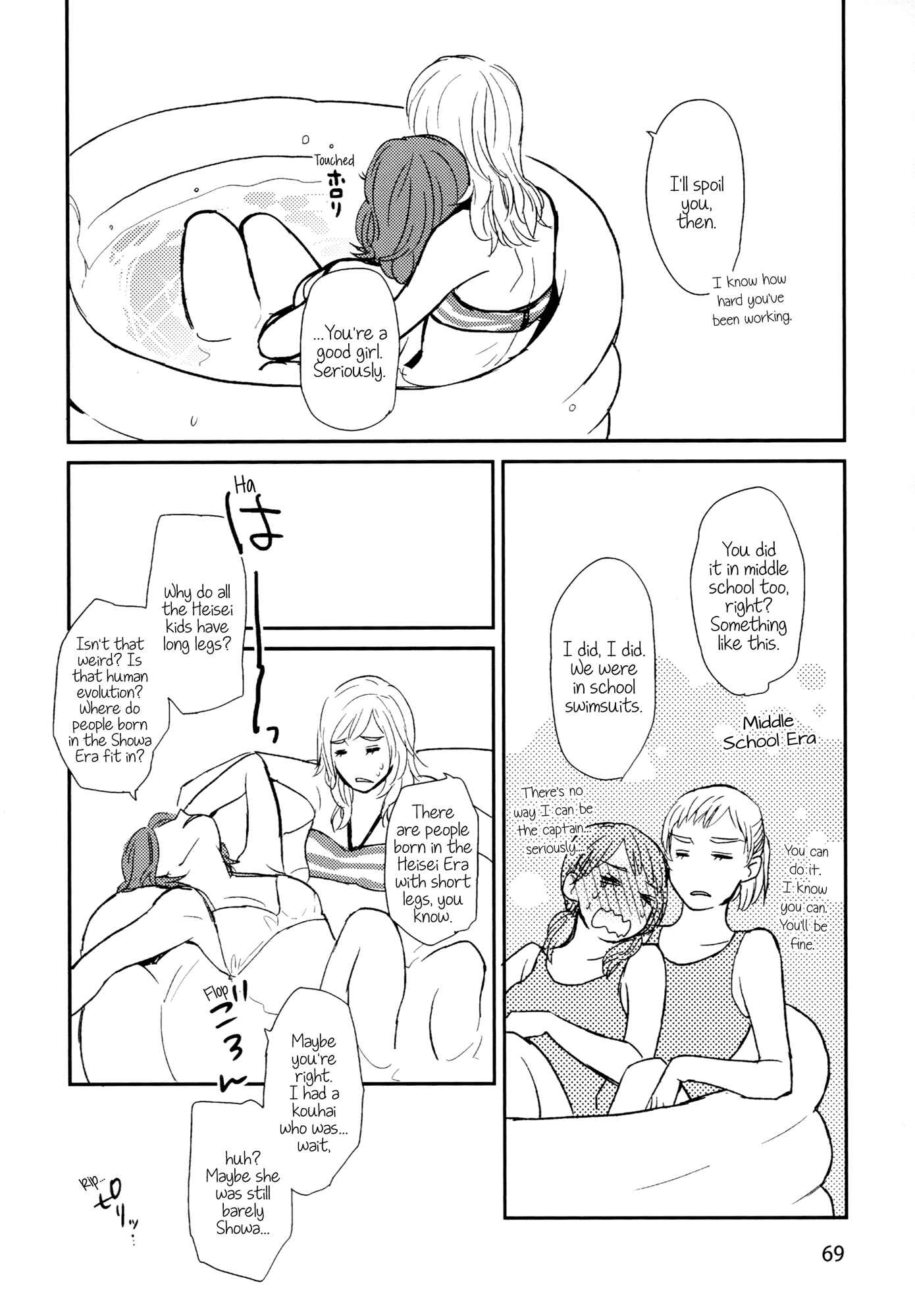 Page 13 Chapter 5 BOMBSHELLS