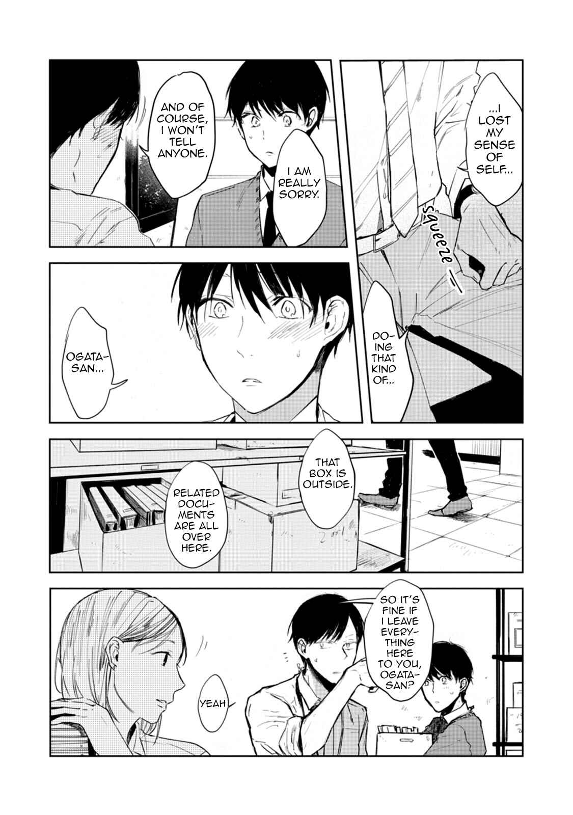 Page 10 Chapter 2 Daikirai no Saki Kara Miteru