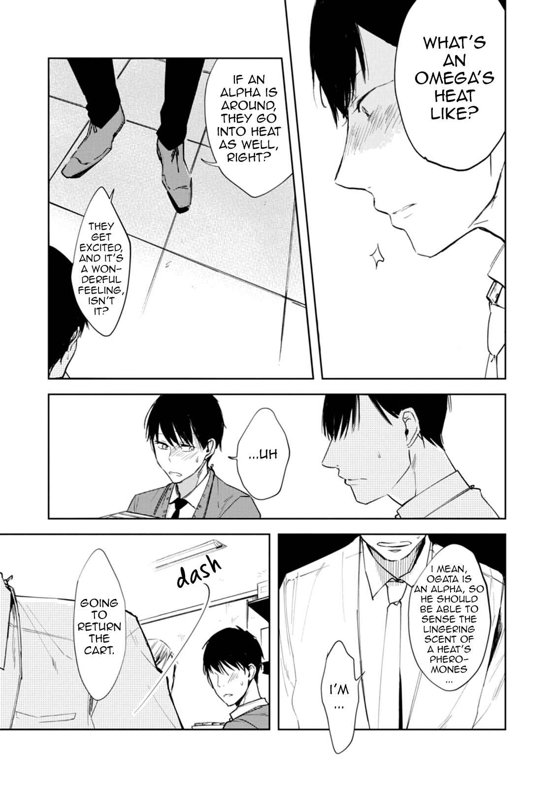 Page 12 Chapter 2 Daikirai no Saki Kara Miteru