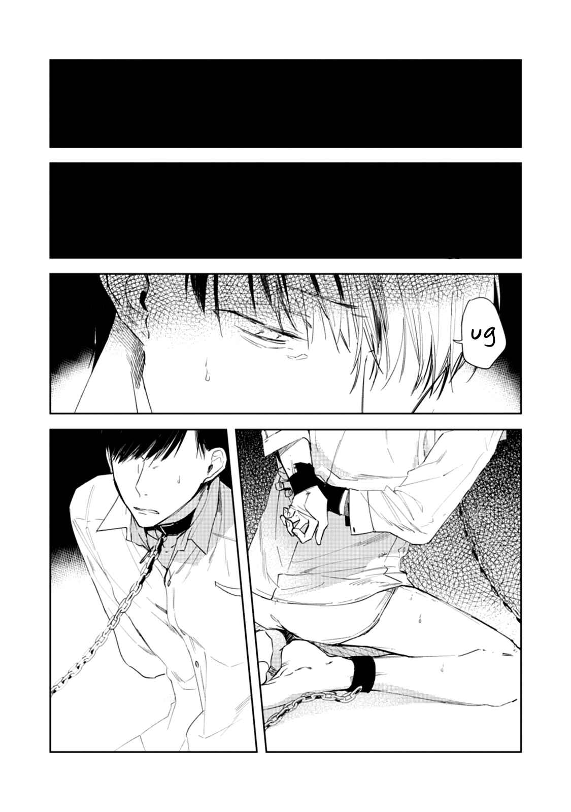 Page 17 Chapter 2 Daikirai no Saki Kara Miteru