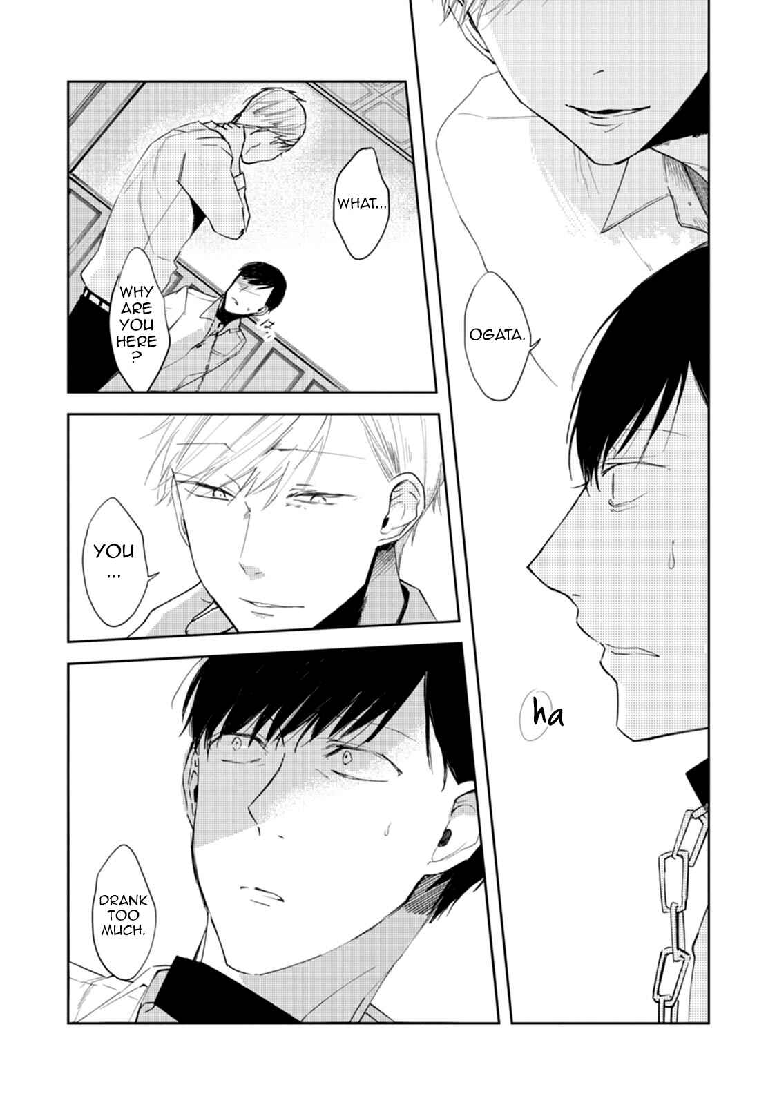 Page 20 Chapter 2 Daikirai no Saki Kara Miteru