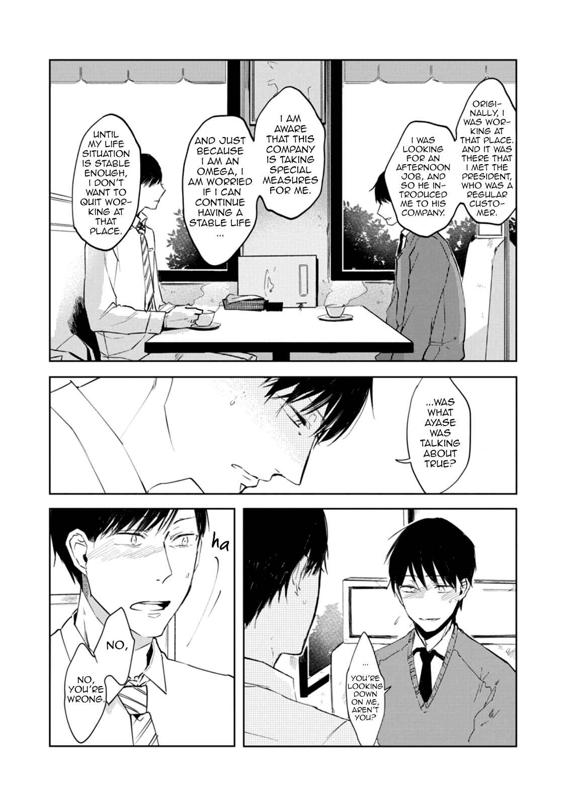 Page 9 Chapter 2 Daikirai no Saki Kara Miteru