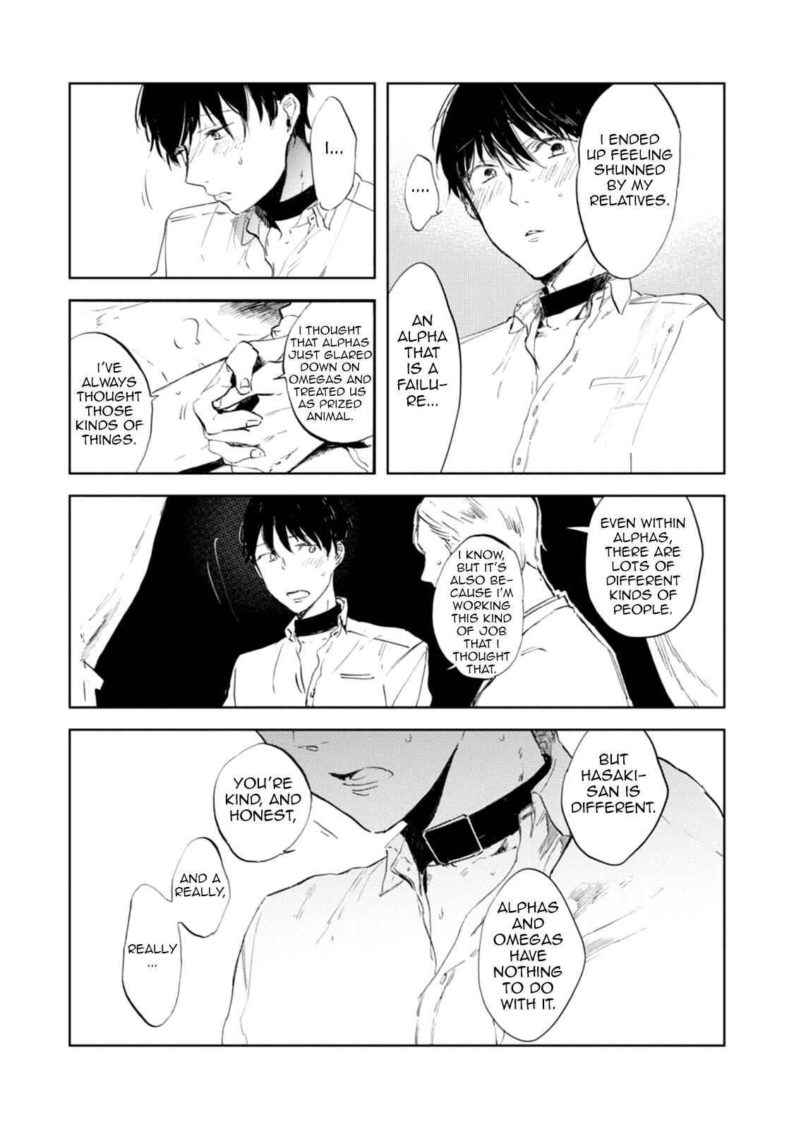 Page 15 Chapter 3 Daikirai no Saki Kara Miteru