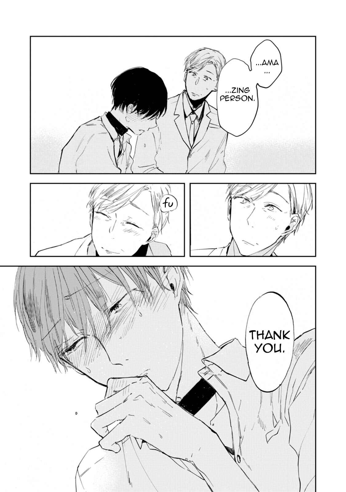 Page 16 Chapter 3 Daikirai no Saki Kara Miteru