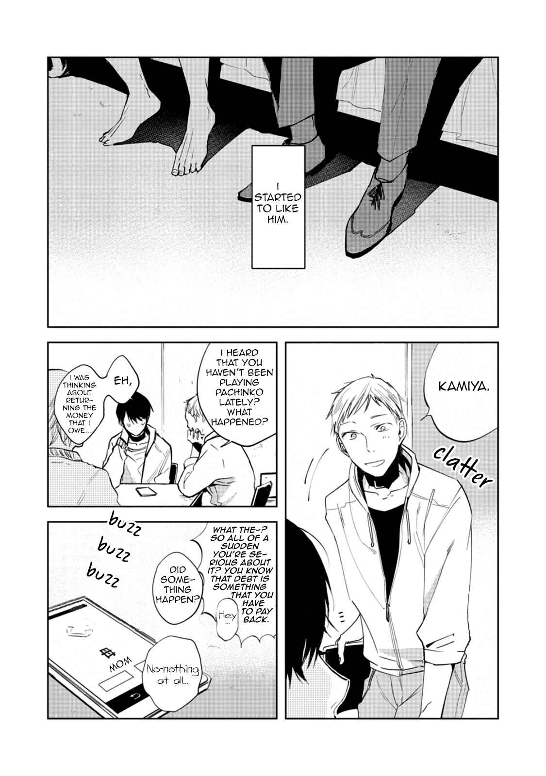 Page 17 Chapter 3 Daikirai no Saki Kara Miteru