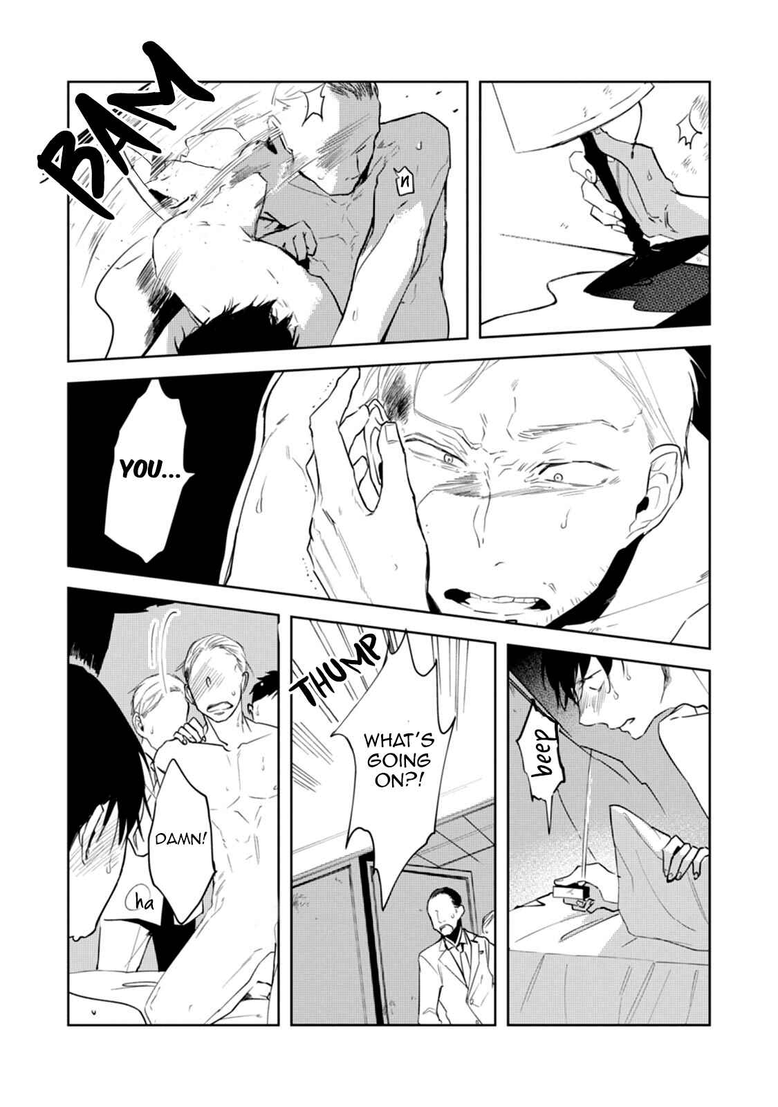 Page 24 Chapter 3 Daikirai no Saki Kara Miteru