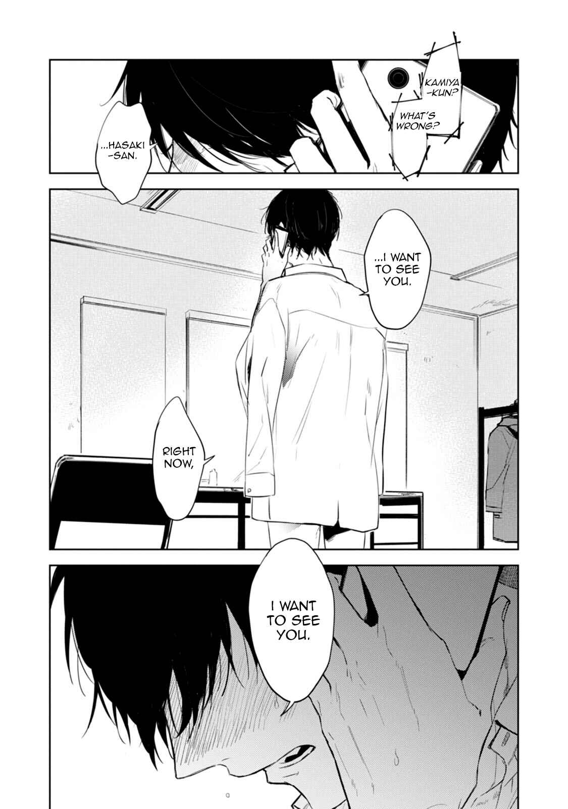 Page 26 Chapter 3 Daikirai no Saki Kara Miteru