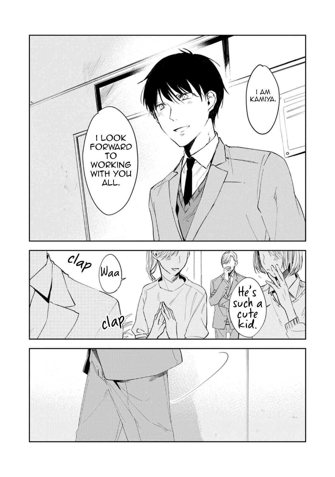 Page 36 Chapter 3 Daikirai no Saki Kara Miteru