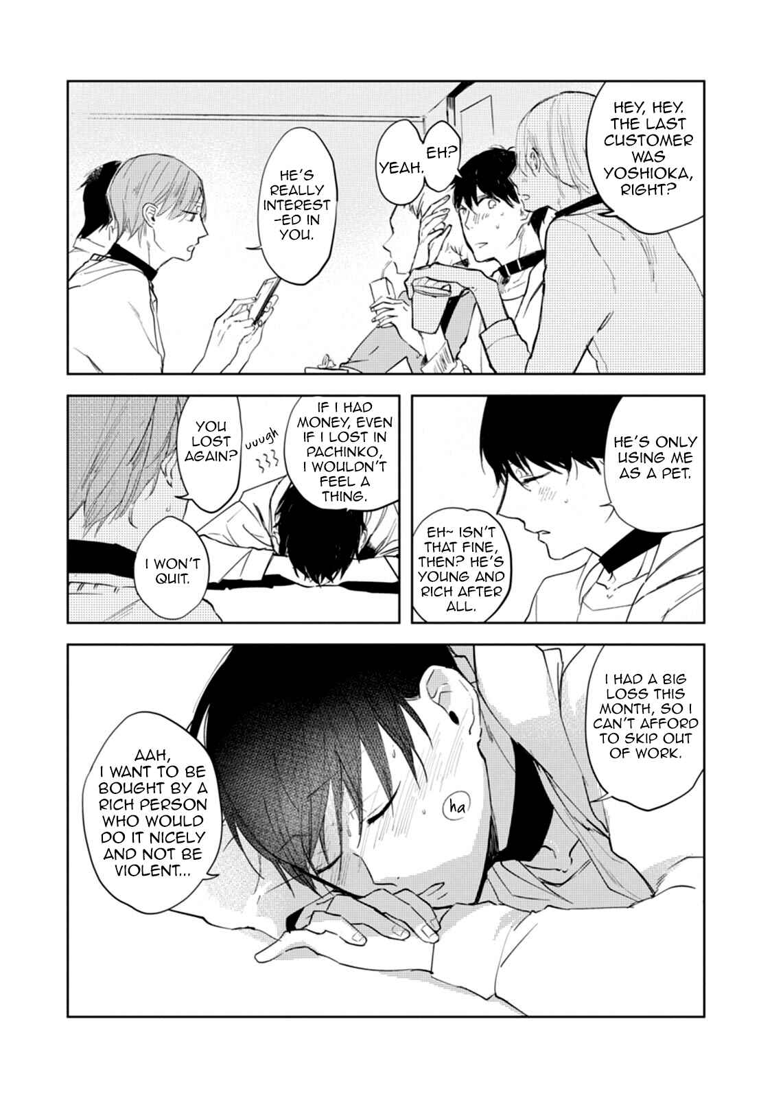 Page 6 Chapter 3 Daikirai no Saki Kara Miteru
