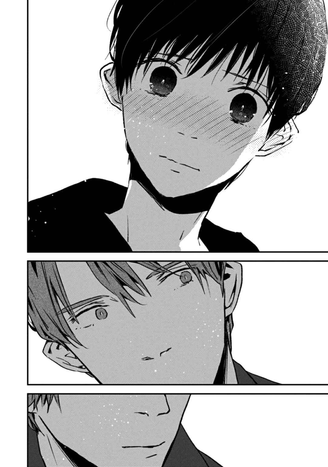 Page 24 Chapter 5 Milk Tea