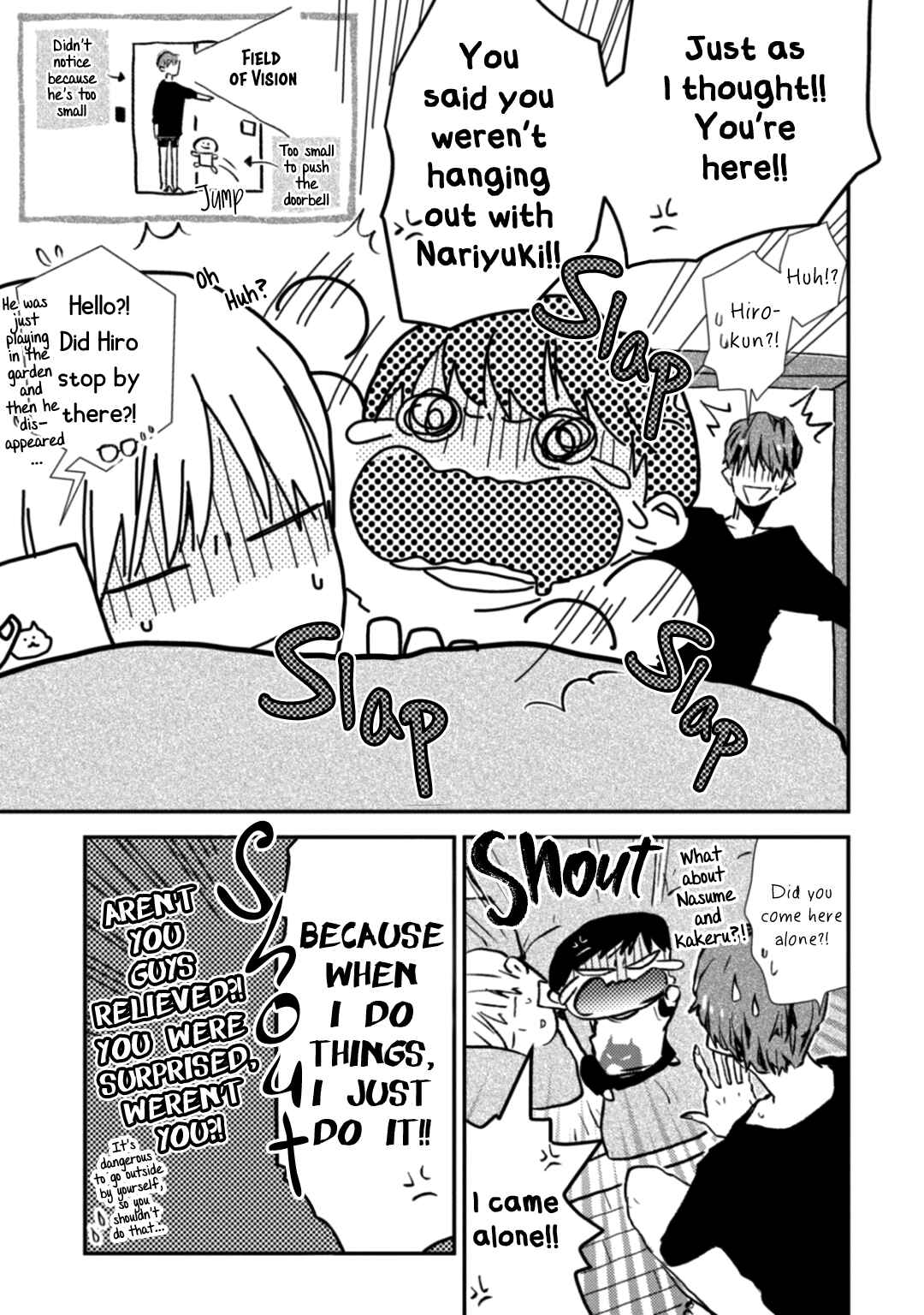 Page 31 Chapter 5 Milk Tea