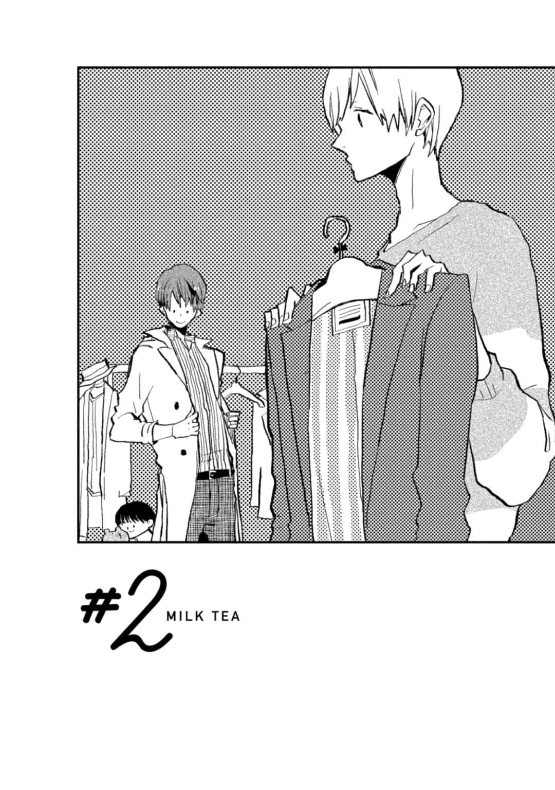 Page 4 Chapter 2 Milk Tea