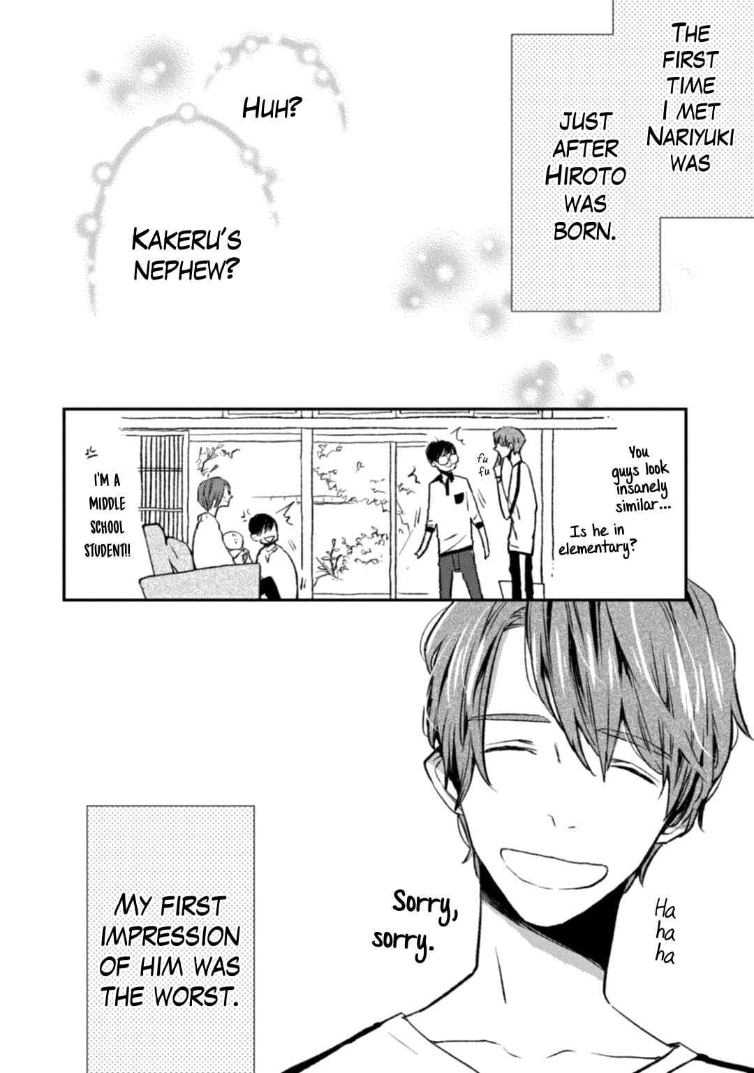 Page 5 Chapter 2 Milk Tea