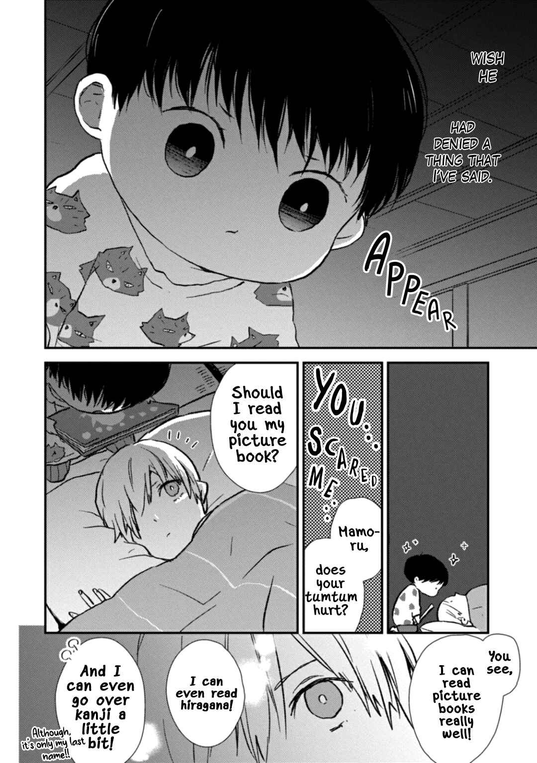 Page 14 Chapter 4 Milk Tea