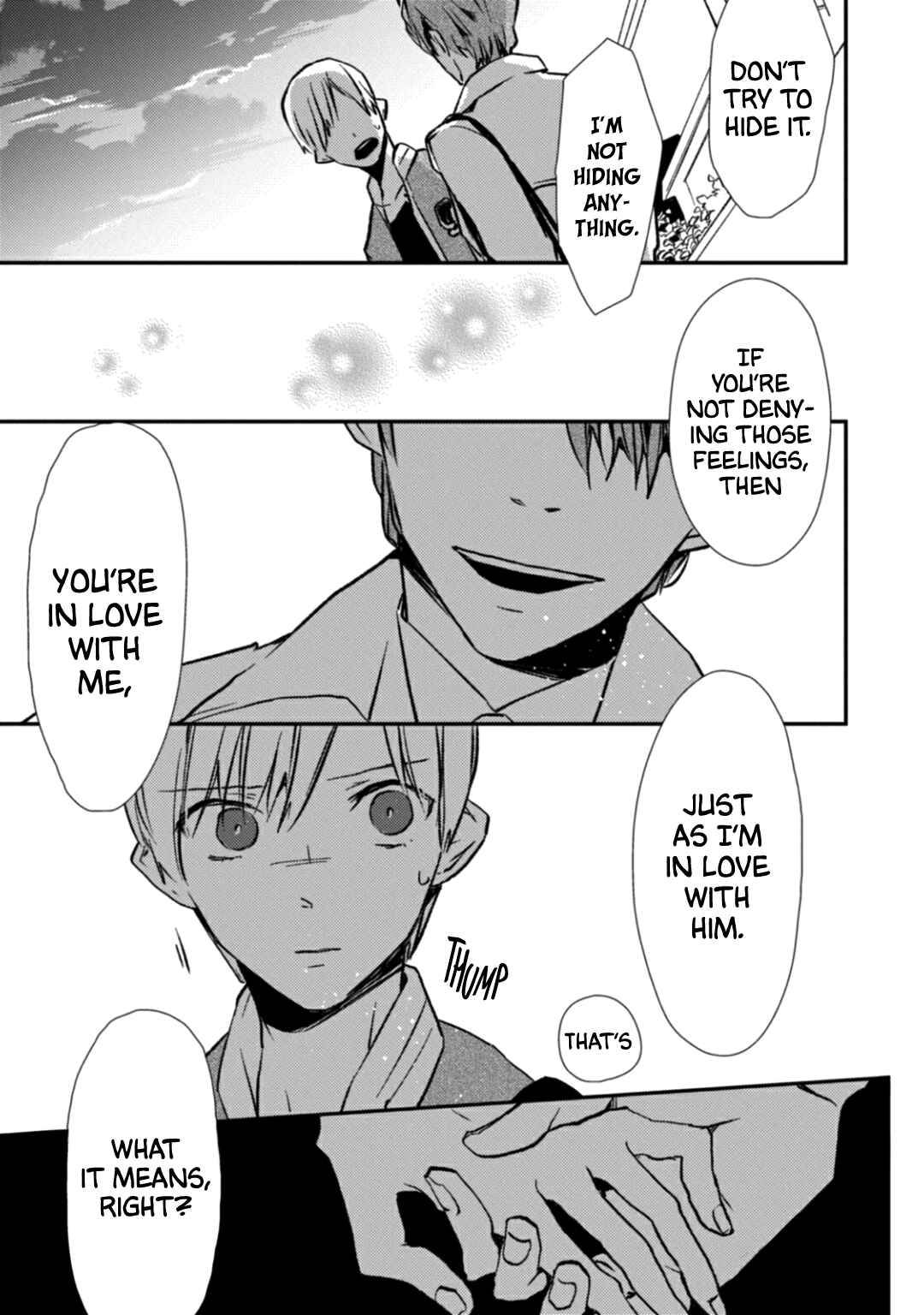 Page 9 Chapter 4 Milk Tea