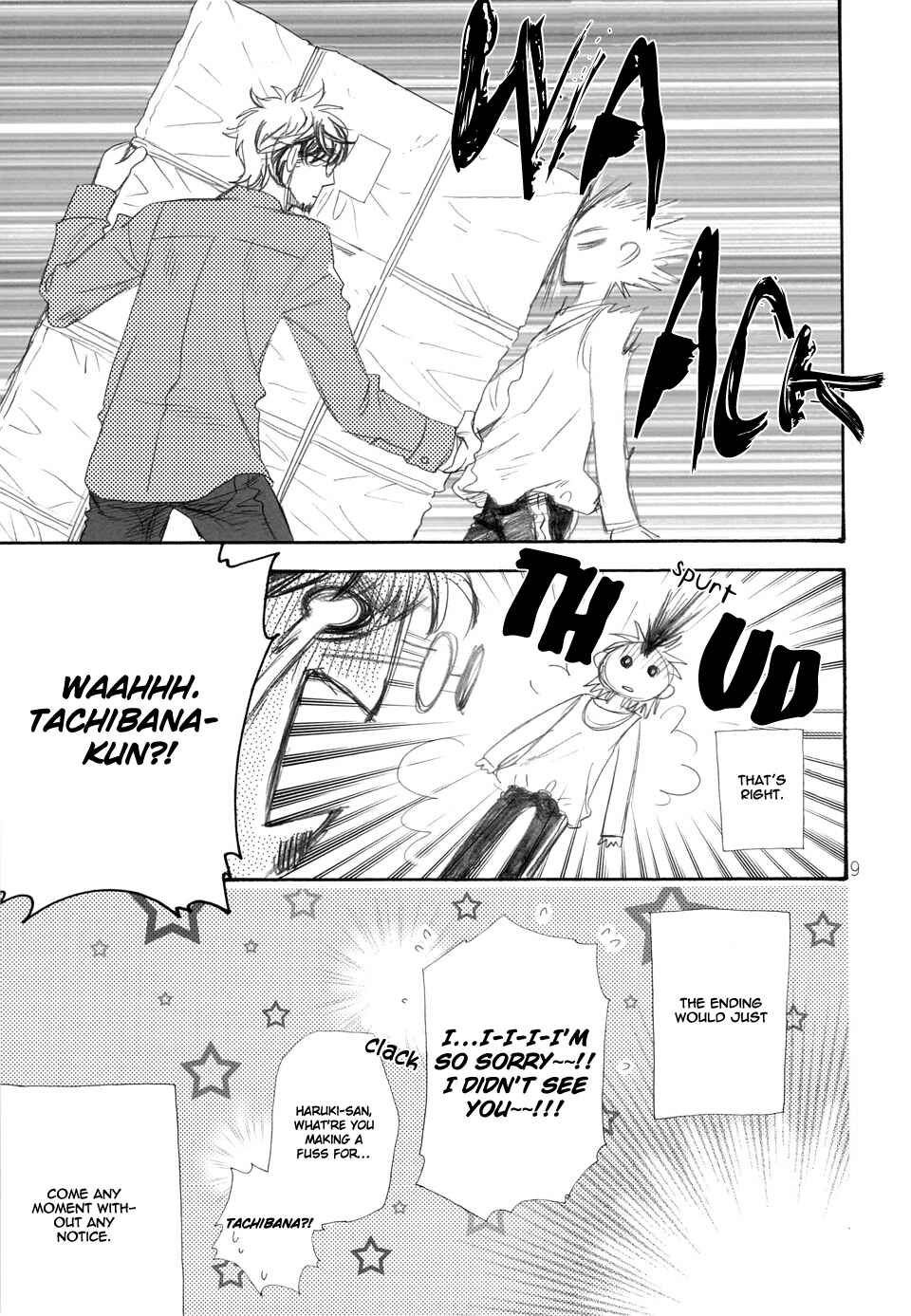 Page 9 Chapter Unknown_6fd5 Dorobou to Hatsukoi - Dorobou no Saigo (Doujinshi)