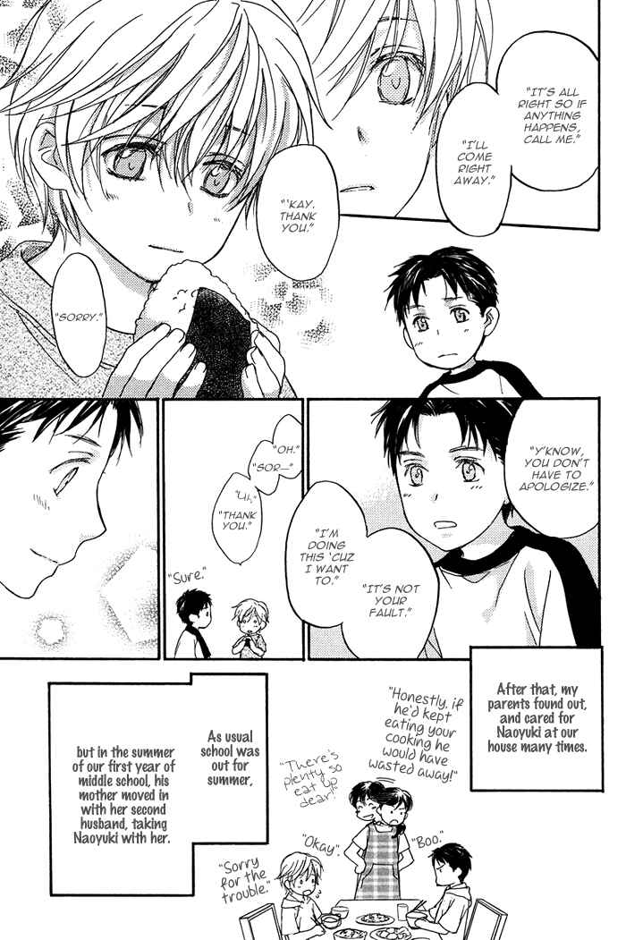 Page 10 Chapter 3 Hokenshitsu Made Nan M?