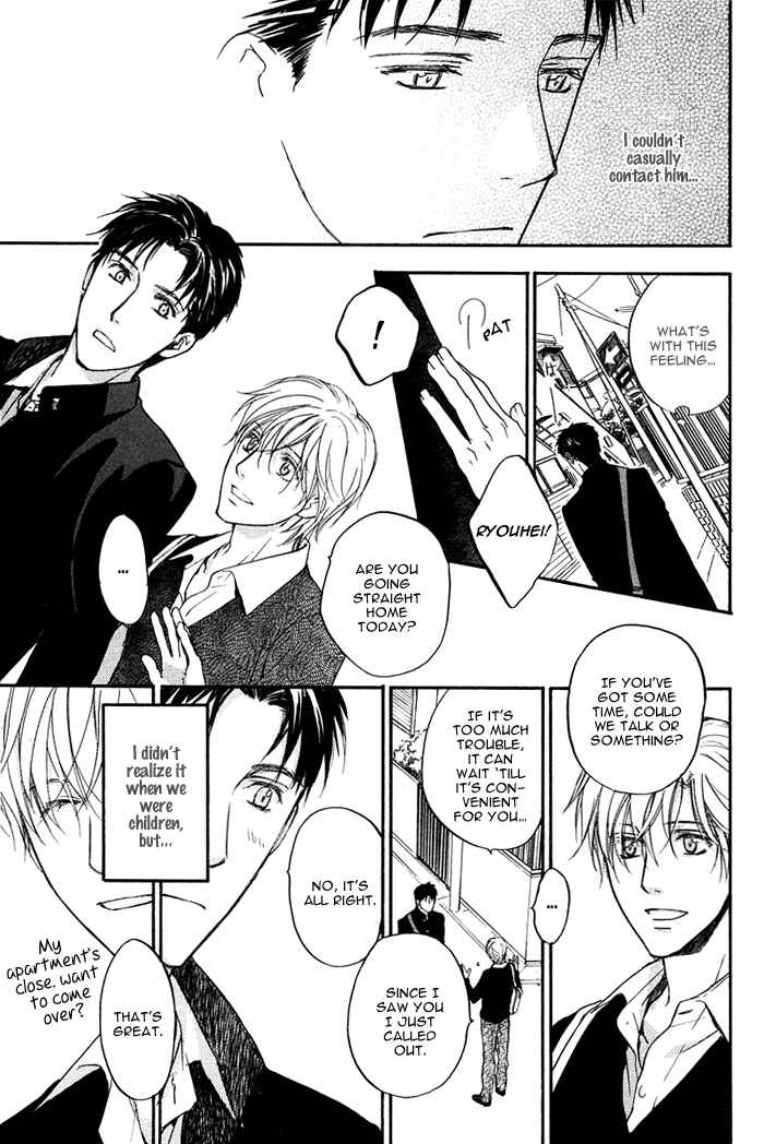 Page 12 Chapter 3 Hokenshitsu Made Nan M?