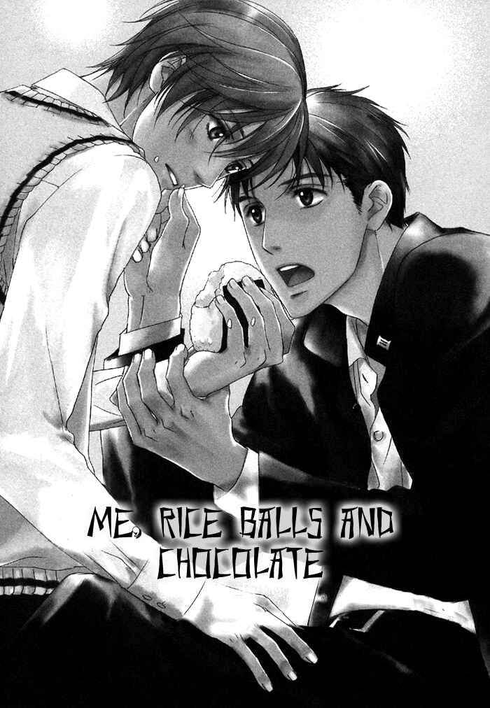 Page 2 Chapter 3 Hokenshitsu Made Nan M?