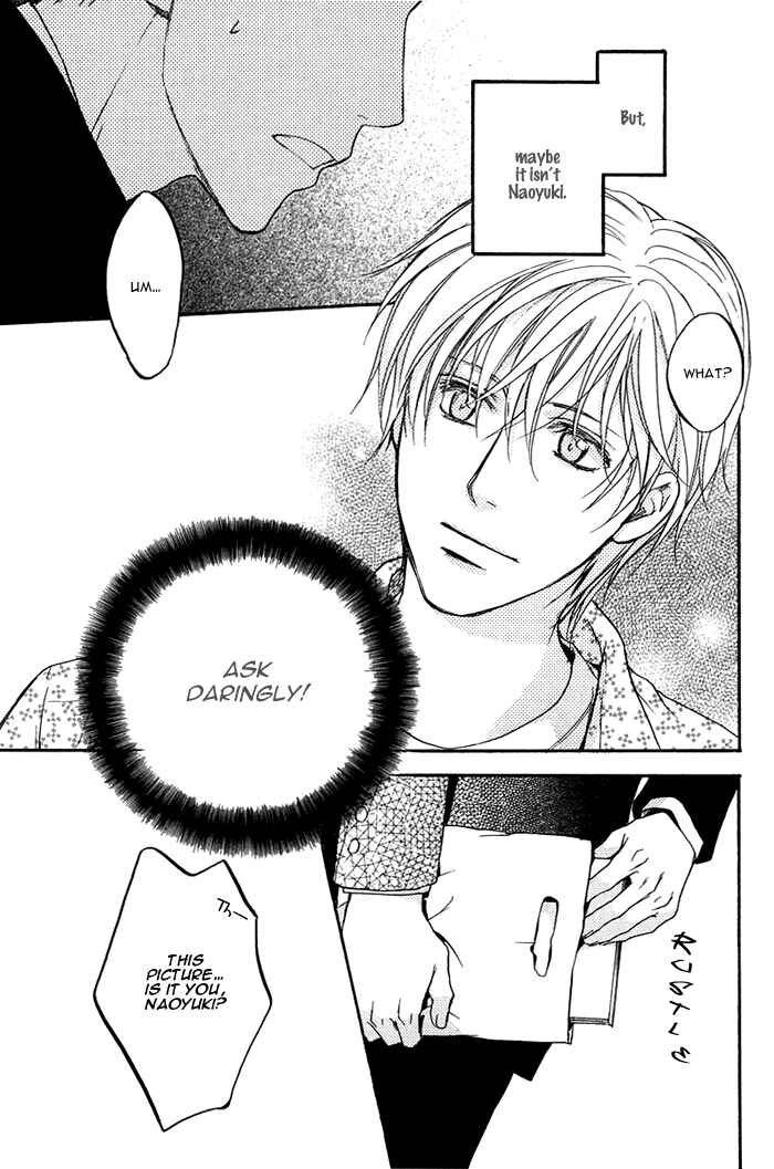 Page 26 Chapter 3 Hokenshitsu Made Nan M?