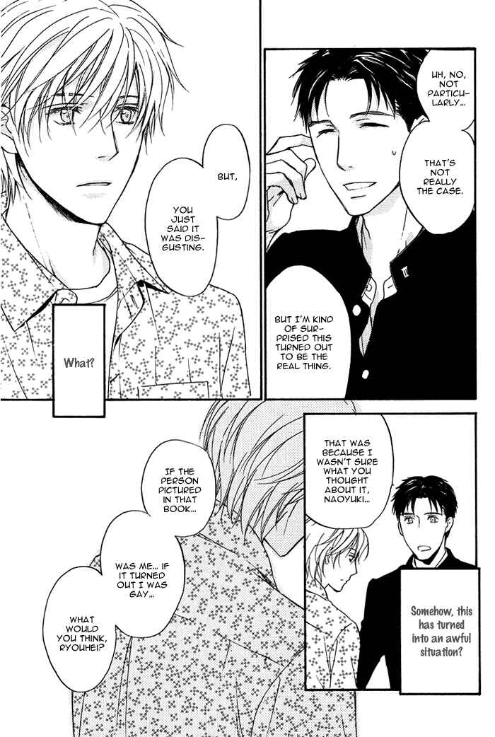 Page 28 Chapter 3 Hokenshitsu Made Nan M?