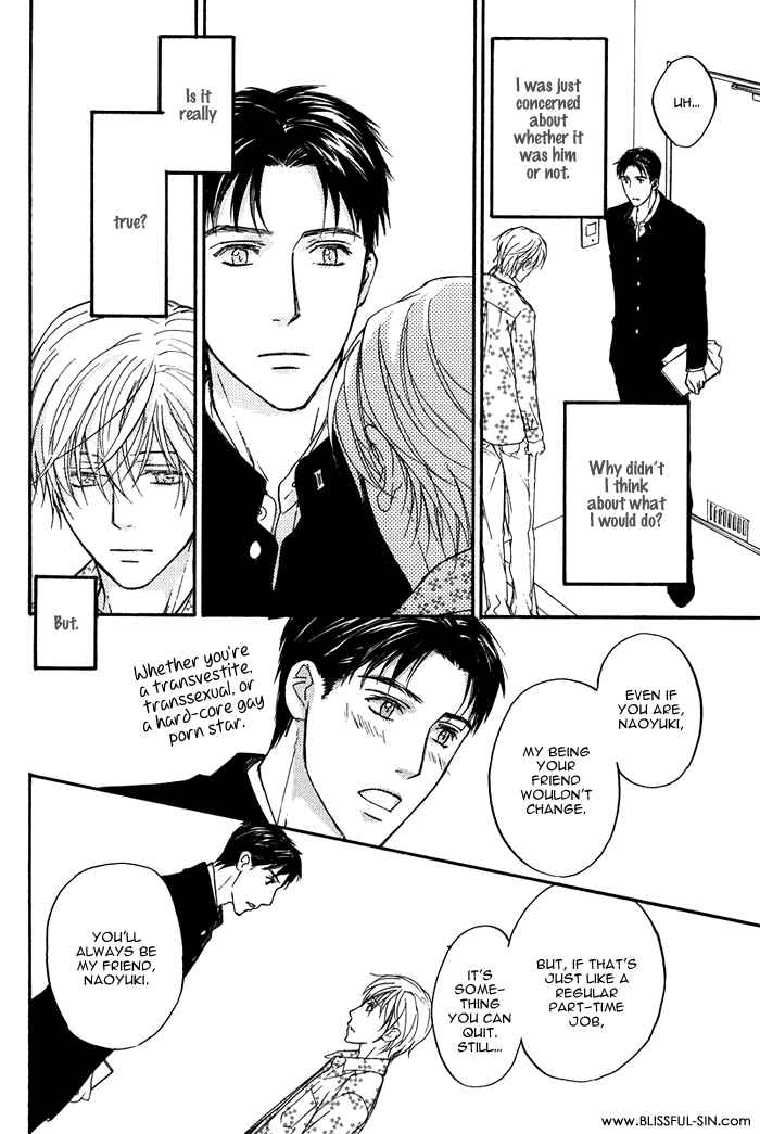 Page 29 Chapter 3 Hokenshitsu Made Nan M?
