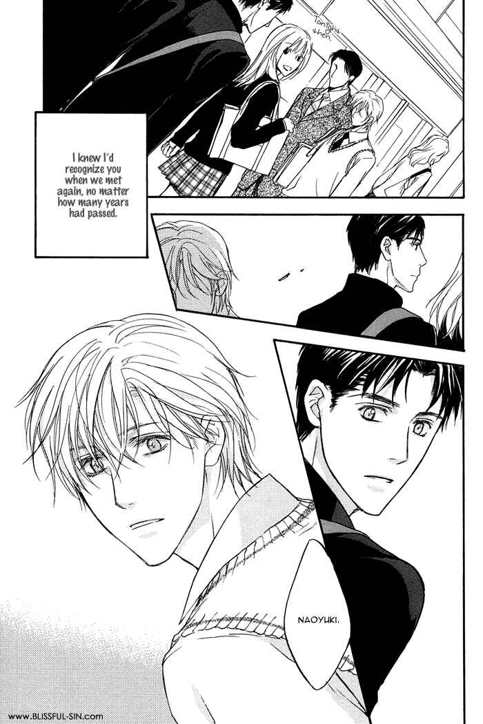Page 4 Chapter 3 Hokenshitsu Made Nan M?