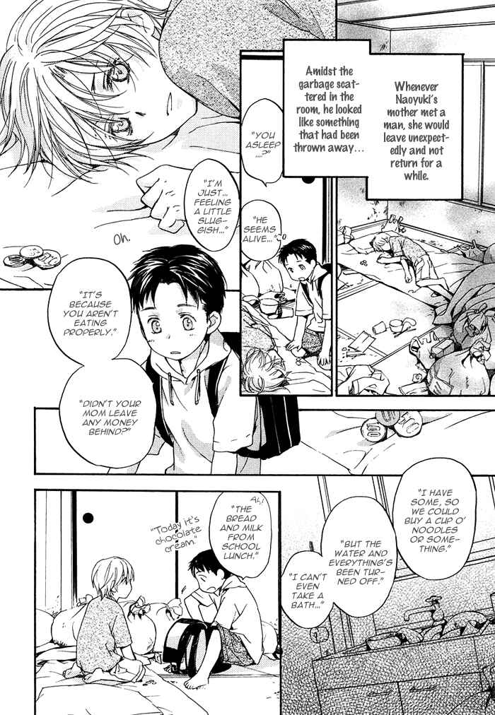 Page 7 Chapter 3 Hokenshitsu Made Nan M?