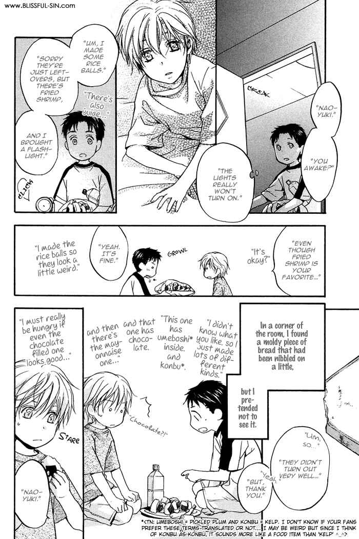 Page 9 Chapter 3 Hokenshitsu Made Nan M?