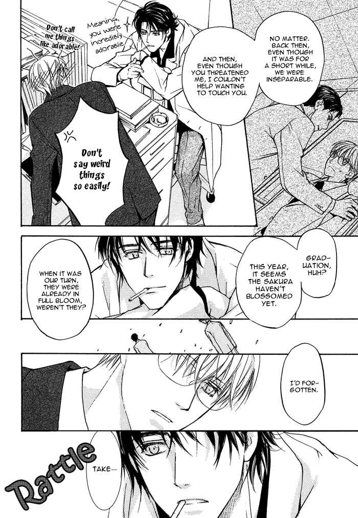 Page 12 Chapter 2 Hokenshitsu Made Nan M?
