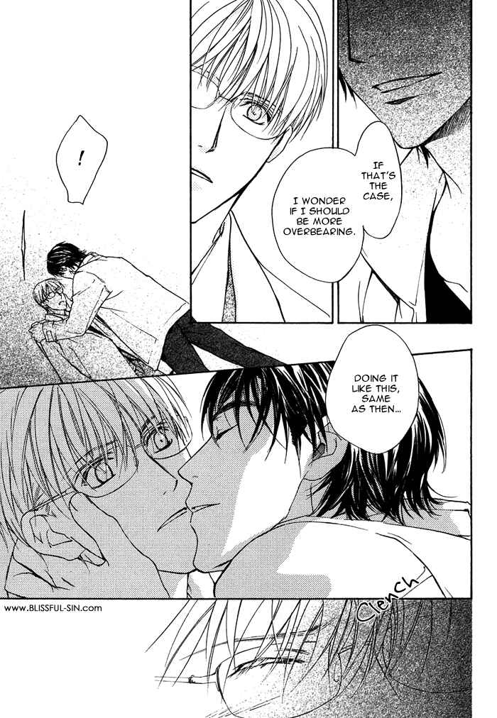 Page 19 Chapter 2 Hokenshitsu Made Nan M?