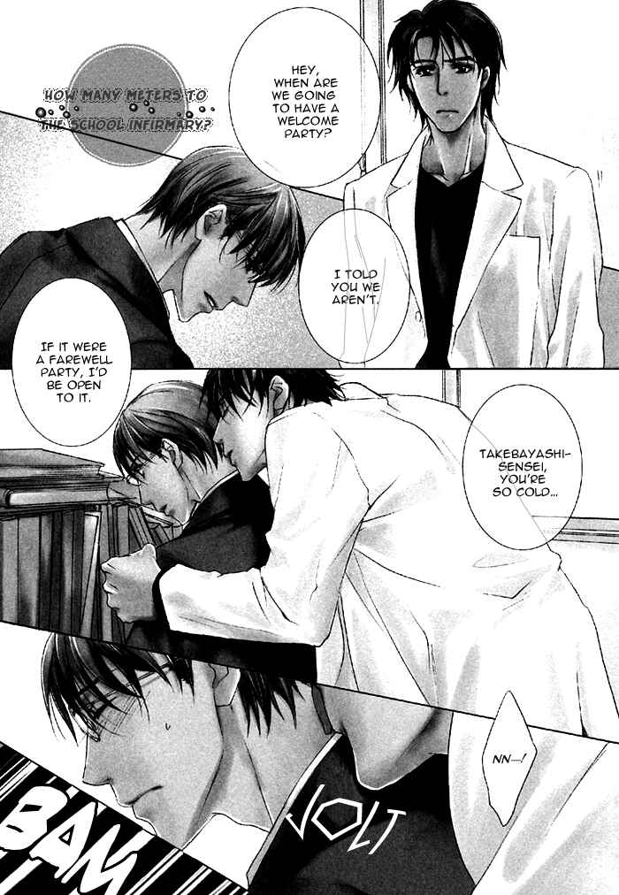 Page 2 Chapter 2 Hokenshitsu Made Nan M?