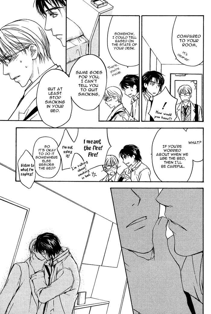 Page 25 Chapter 2 Hokenshitsu Made Nan M?