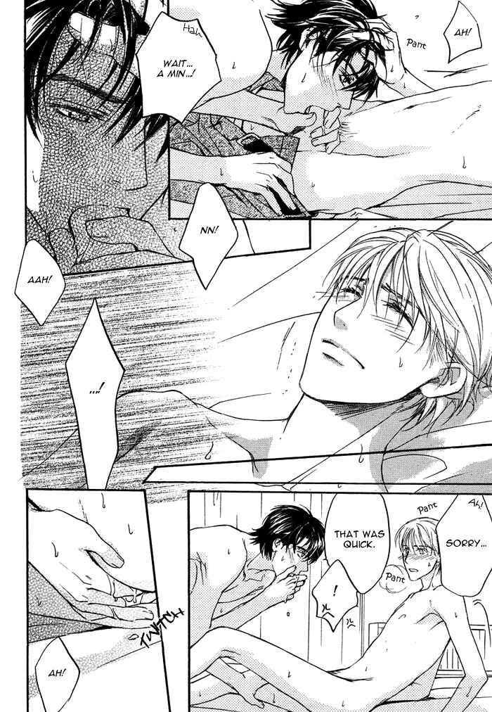 Page 28 Chapter 2 Hokenshitsu Made Nan M?