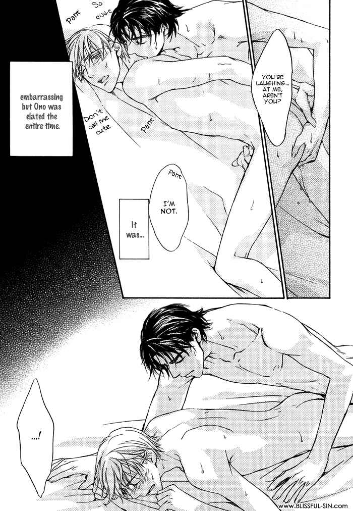 Page 29 Chapter 2 Hokenshitsu Made Nan M?