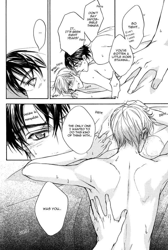 Page 30 Chapter 2 Hokenshitsu Made Nan M?