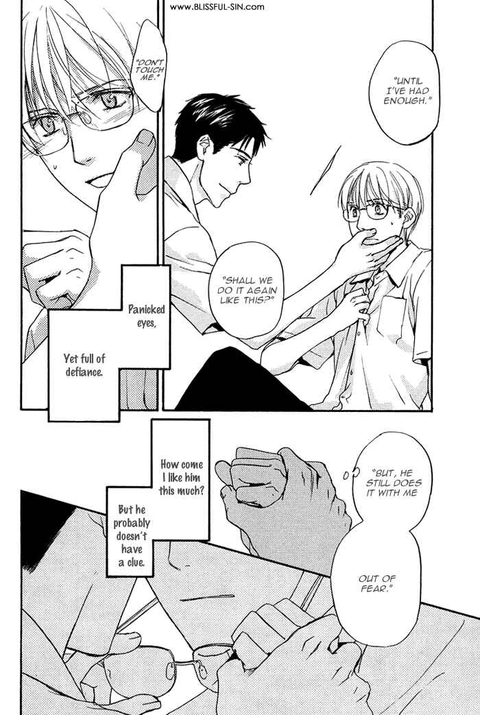 Page 38 Chapter 2 Hokenshitsu Made Nan M?