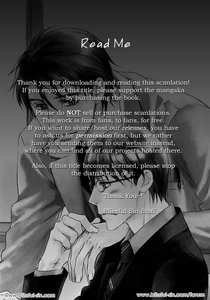 Page 41 Chapter 2 Hokenshitsu Made Nan M?